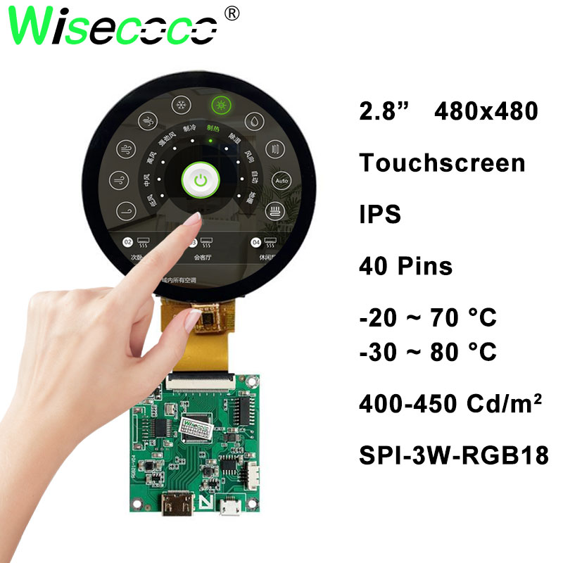 Home Automation Raspberry Pi - Kreis Touchscreen 2,8 Zoll 480x480 ips